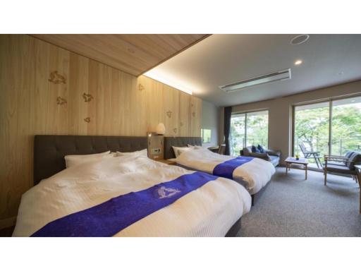 Hotel Sekisuien - Vacation STAY 44700v - Housity