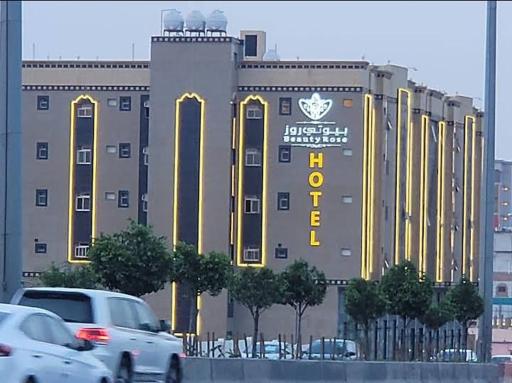 Fndq bywty rwz abha - Housity
