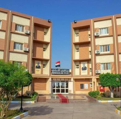 Ismailia Youth Hostel - Housity