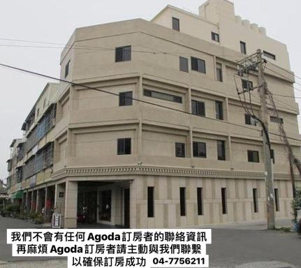 Happy Hostel - Housity