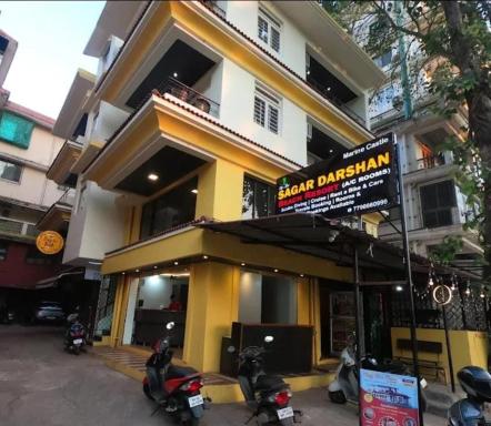 Marine Castle - Housity