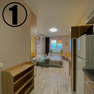 Studio Aparment - Housity