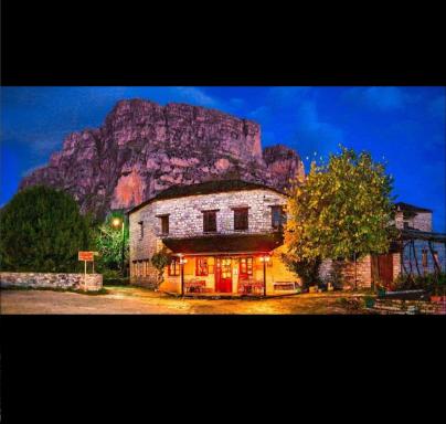 Karpouzis guesthouse - Housity
