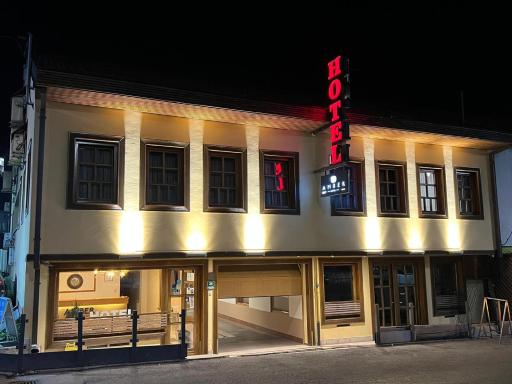 Amber Hotel - Housity