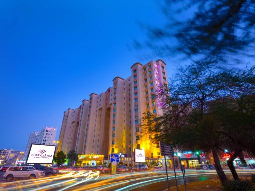 Boudl AL Salmiya بودل الكويت السالمية - Housity