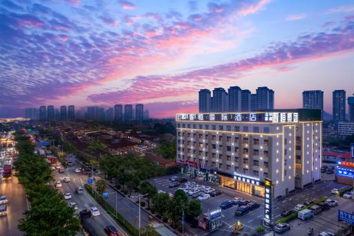 Zhiheng International Hotel - Nanning East Railway Station Branch - Housity