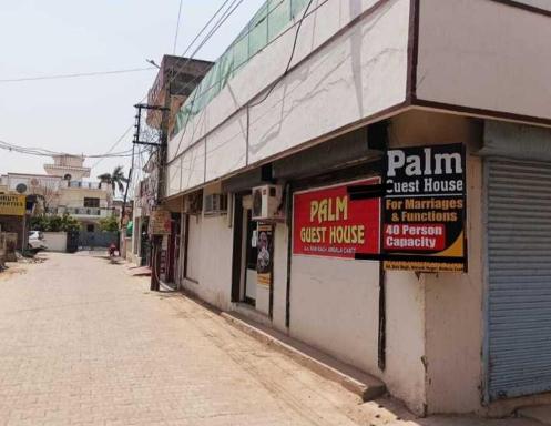OYO 81343 Palm Guest House - Housity