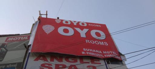 OYO Home 84973 Suhana Hotel - Housity