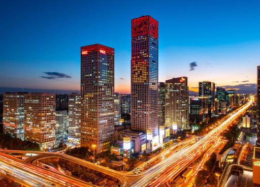 Park Hyatt Beijing - Housity