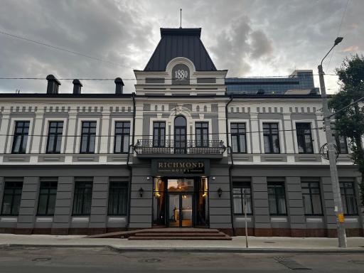Richmond Hotel - Hizvo