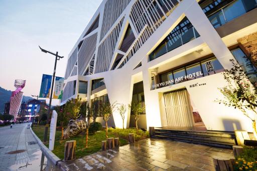 YAN YU JIAN Art Hotel - Hizvo