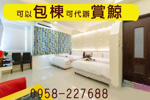 Lucky Star Homestay - Housity