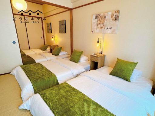 OUCHI HOTEL Dambara - Hizvo