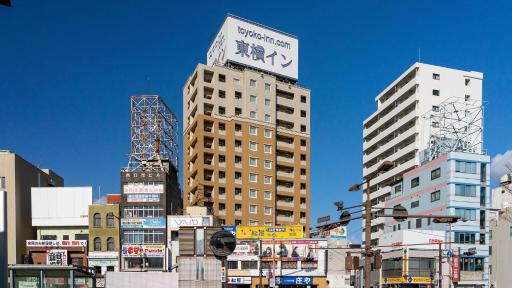 Toyoko Inn Okayama eki Nishi guchi Hiroba - Housity