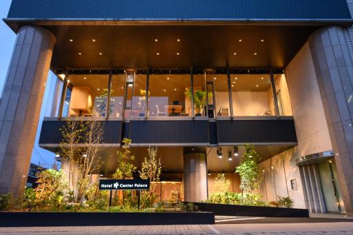 Hotel Tsu Center Palace - Housity