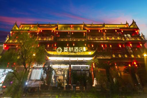 Morninginn, Phoenix Ancient City Tuojiang - Hizvo