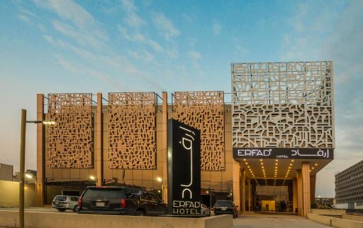 Erfad Hotel - Riyadh - Housity