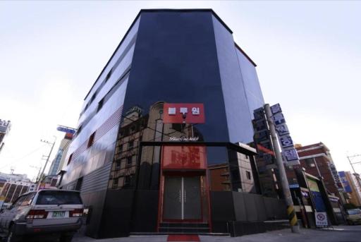 Jeonju Blue One - Housity