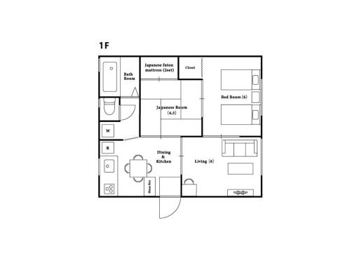 Enoshima Apartment Hotel - Housity