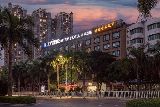Unitour Hotel, Yulin Cultural Plaza Passenger Transport Center - Housity