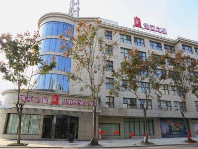 Jinjiang Inn Yangzhou Gaoyou East Haichao Road - Housity