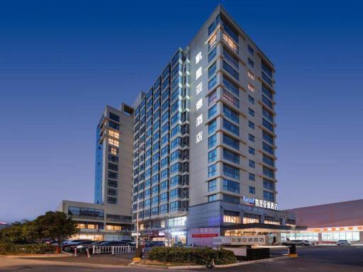 Kyriad Marvelous Hotel Suzhou Wujiang People Square - Housity