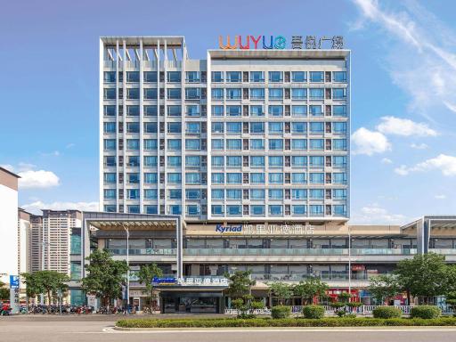 Kyriad Hotel Guigang Wuyue Plaza Railway Station - Housity
