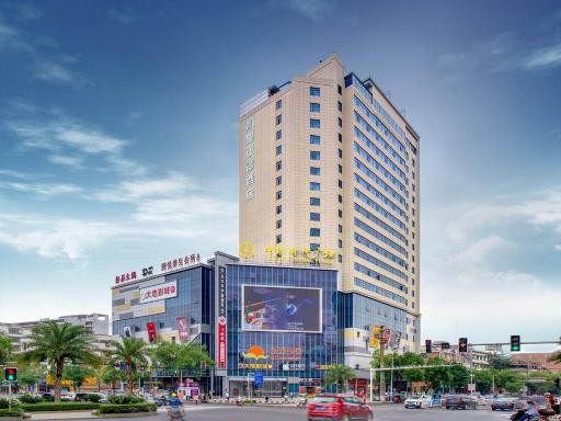 Kyriad Marvelous Hotel Hengyang Changning - Housity