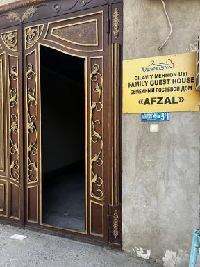 Afzal Guest House - Housity