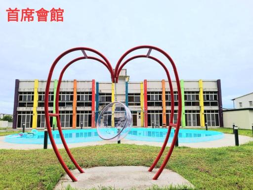 Prime Homestay - Housity