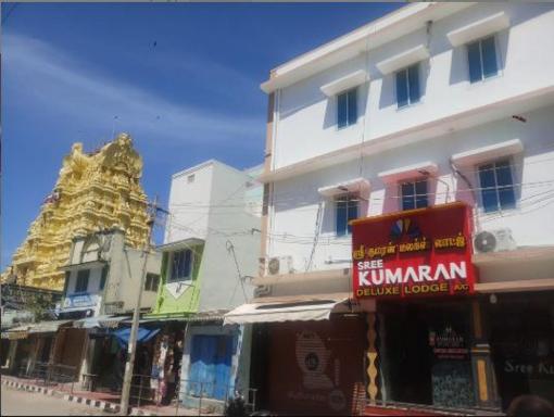 Sree Kumaran Deluxe - Housity