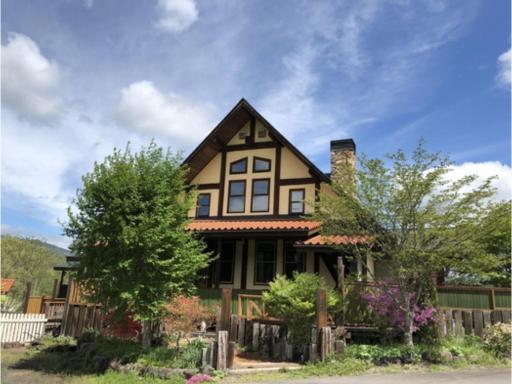 Kogen no Kashi Besso Kurumi Terrace - Vacation STAY 56092v - Housity