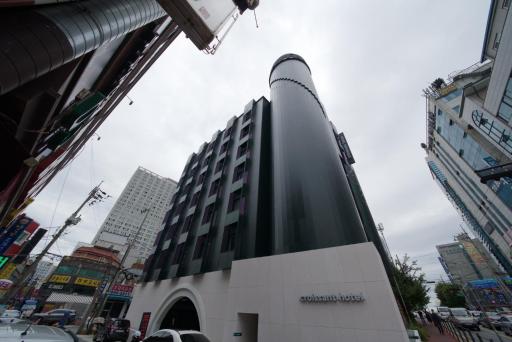 Croissant Hotel Guri by Aank - Housity