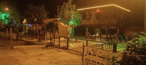 Cansızoğlu dinlenme tesisi restoran - Housity