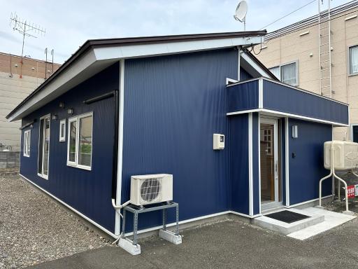 Blue house - Housity