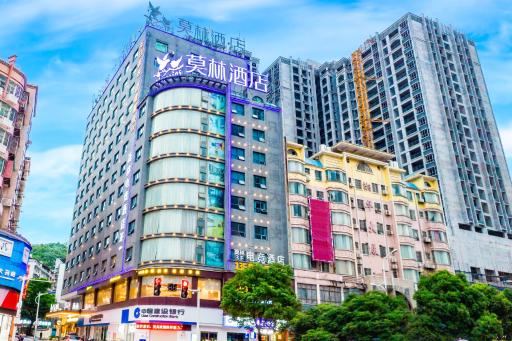 Morning Hotel, Chenzhou Railway Station - Housity