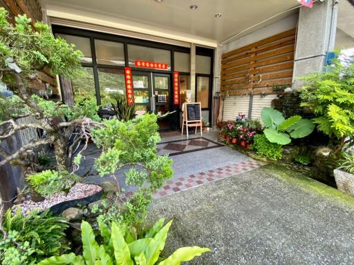 Hou Shan Suiyue Homestay - Housity