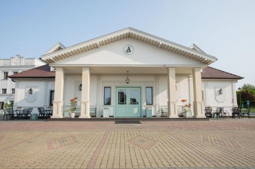 Arkadia Radziejów - Housity