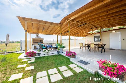 Κτήμα Mairy΄s House - Housity
