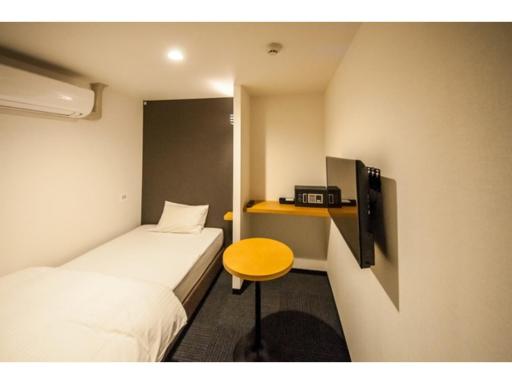 Mizuho Inn Iwami Masuda - Vacation STAY 17371v - Housity