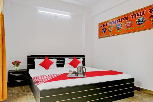 Flagship Ram Narayan Sewa Sansthan Guest House - Housity