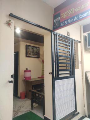 Mahadeva Guest House - Housity