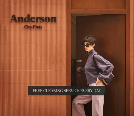 Anderson City Flats - Housity