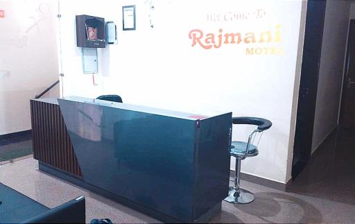 THE R MOTEL Phagwara City -- Full Privacy & Security -- Family,Corporate,Couples Favorite - Housity