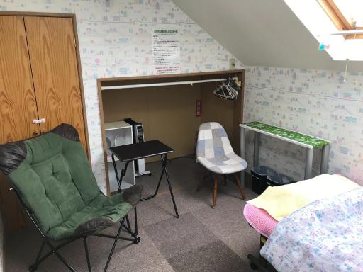 Obihiro - House - Vacation STAY 11701v - Housity