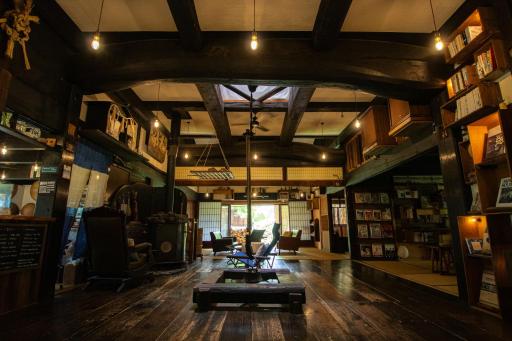 Hostel Yui-an - Housity