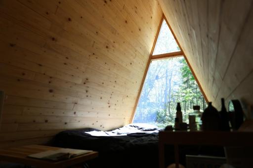 A-frame cabin iwor - Vacation STAY 36172v - Housity