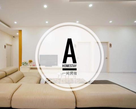 一间民宿 A Homestay - Housity