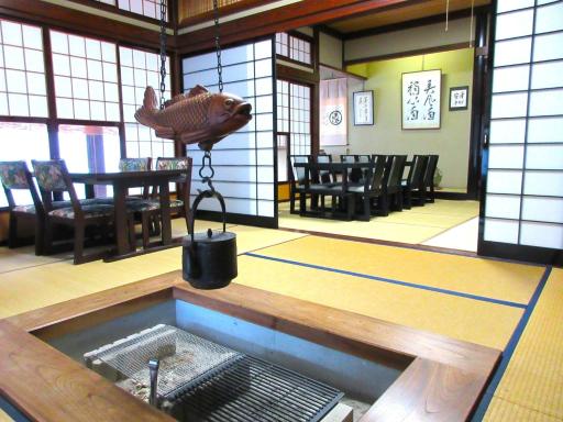 Inakanoyado Irorian - Vacation STAY 94892v - Housity
