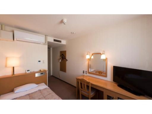 Sky Hotel Uozu Annex - Vacation STAY 96166v - Housity